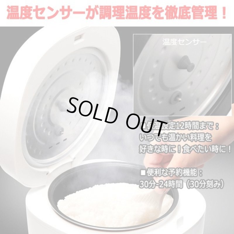 画像5: 9種の調理がワンタッチ!PURETONEマイコン式多機能4合炊飯器 (5)