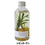 画像7: ボタニカルインテリアボトルから素敵な香り！ハーバリズムディフューザー (7)