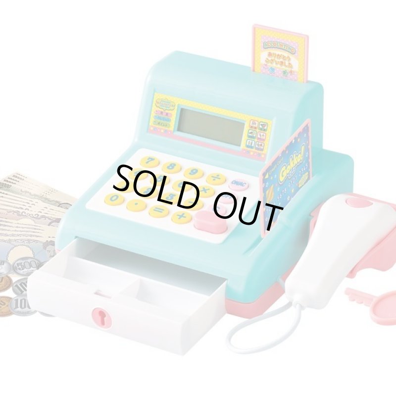 画像2: わくわくおかいものレジスター (2)