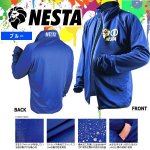 画像3: NESTA[ネスタ]ストレッチブレスジャケット (3)