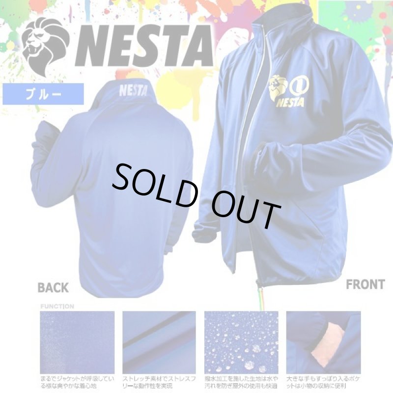 画像3: NESTA[ネスタ]ストレッチブレスジャケット (3)