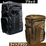 画像5: NESTA[ネスタ]内部耐水仕様スクエアリュック30L (5)