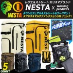 画像1: NESTA[ネスタ]内部耐水仕様スクエアリュック30L (1)