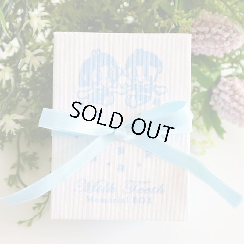 画像9: 出産祝い,入園卒園祝いに・・・MilkTeeth Memorial Box「乳歯入れ」(ミルクティースメモリアルボックス） (9)