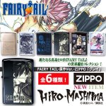 画像1: FAIRY TAIL-原作Ver.-ZIPPO「グレイ」 (1)