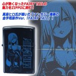 画像2: FAIRY TAIL-原作Ver.-ZIPPO「エルザ」 (2)