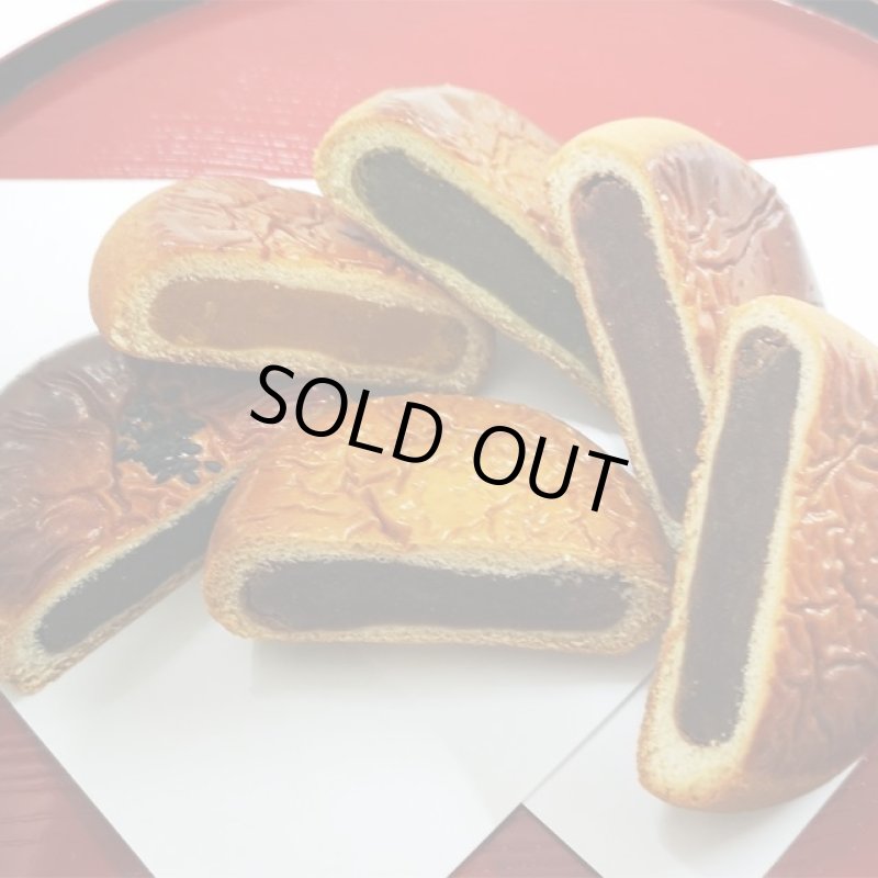 画像4: 月寒あんぱん6種セット「ゴールデンカムイver.」5箱セット (4)