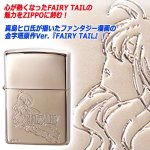 画像2: FAIRY TAIL-原作Ver.-ZIPPO「メイビス」 (2)