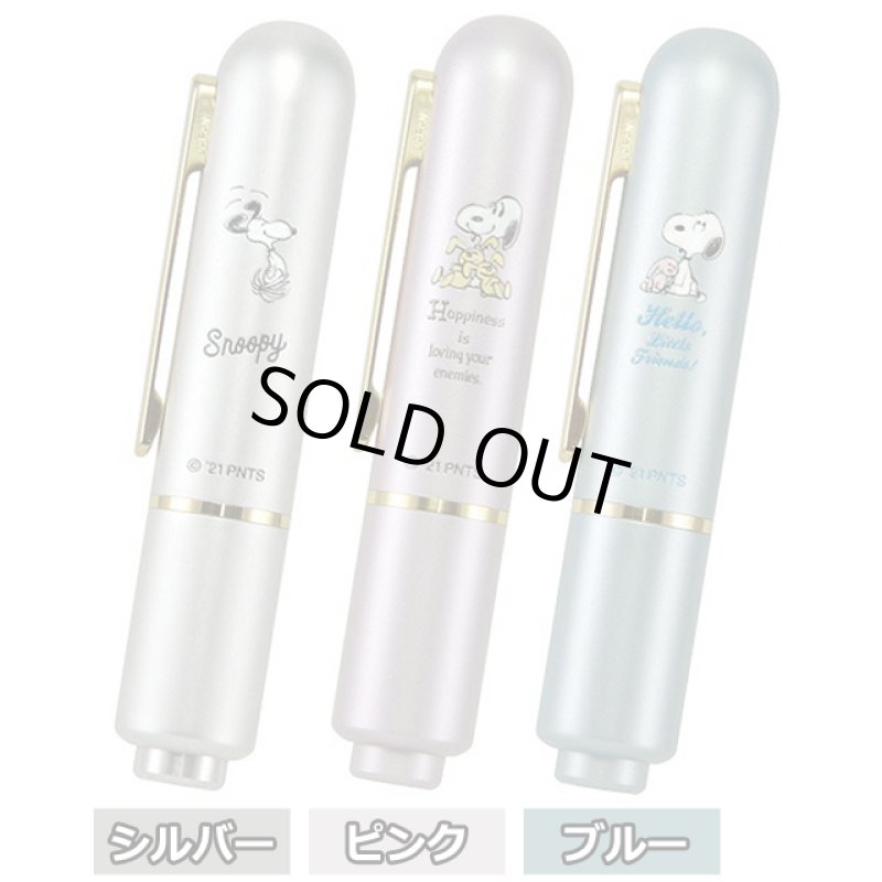 画像2: スヌーピー「ワンタッチイン ペン型印鑑ケース」（補充用朱肉付き） (2)
