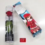 画像11: プリザーブドフラワー「Short Stem Rose LiccA リカちゃん プリザローズ ギフトパッケージ」 (11)