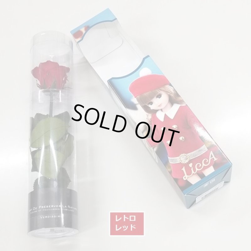 画像11: プリザーブドフラワー「Short Stem Rose LiccA リカちゃん プリザローズ ギフトパッケージ」 (11)