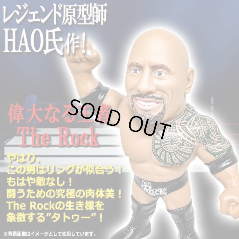 画像2: 16dソフビコレクションWWE The Rock-ザ・ロック- (2)