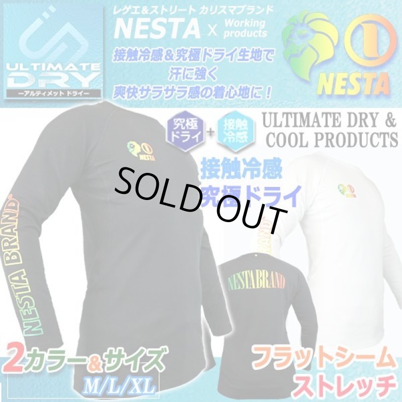 画像1: NESTA[ネスタ]アルティメットドライ接触冷感ストレッチシャツ  (1)