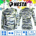 画像2: NESTA[ネスタ]接触冷感ストレッチシャツ  (2)