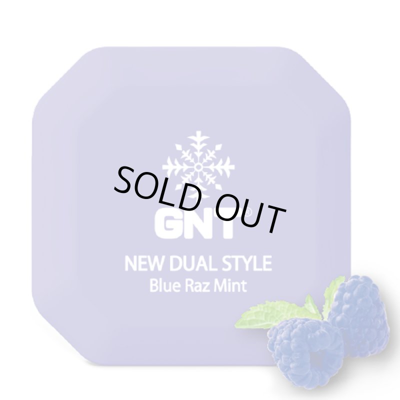 画像12: 新感覚スチームブレス!電子清涼ミストGNT(2個+専用ネックストラップ)セット (12)