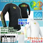 画像6: NESTA[ネスタ]アルティメットドライ接触冷感ストレッチシャツ  (6)