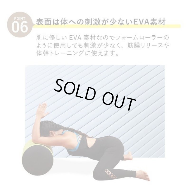 画像9: 自宅トレーニング バランスワン フィットネスチェア「ワブリー」 (9)