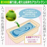 画像4: お風呂に入りながらも！入った後もお湯がキレイ！オフロ用アカパックンスーパーAg (4)