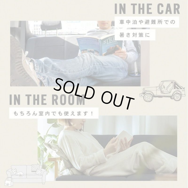 画像11: 送料無料!屋外用扇風機「ライト&ミスト付きファン「ソトミスト」 (11)