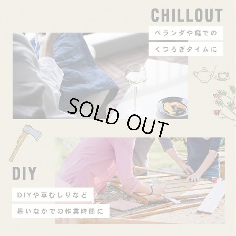 画像10: 送料無料!屋外用扇風機「ライト&ミスト付きファン「ソトミスト」 (10)