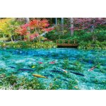 画像2: ジグソー日本の風景「色彩輝くモネの池」フレームセット（1000P） (2)