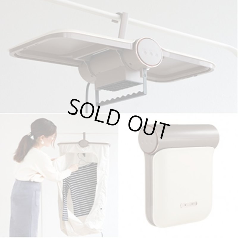 画像8: Qurra UVライト付折り畳み衣類乾燥機「ぽけどらい」 (8)