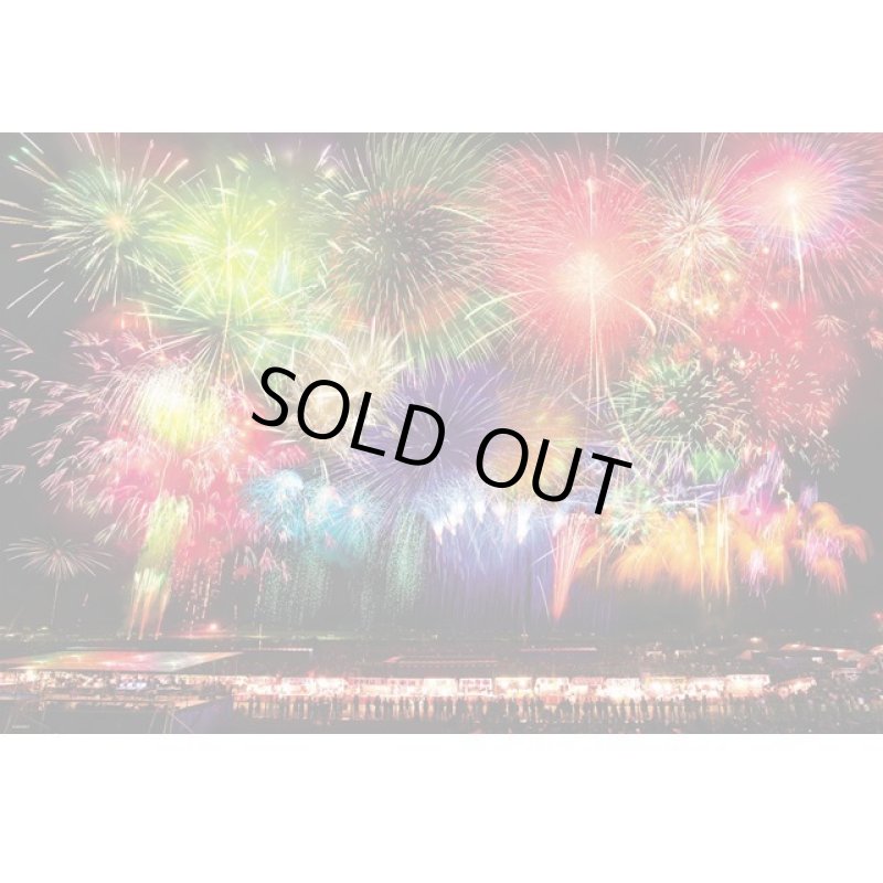 画像2: 光るジグソー1000P「大曲の花火/フレームセット」 (2)