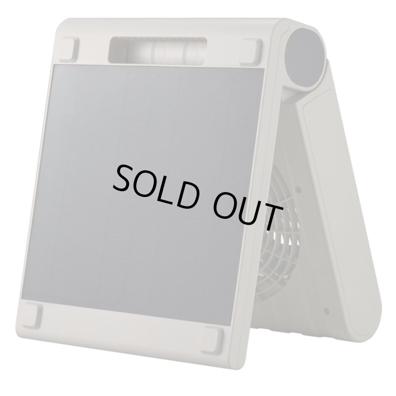 画像9: 送料無料！アウトドア・防災用ソーラーパワーファン (9)