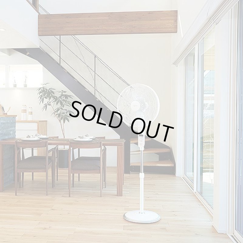 画像6: 送料無料!静音パワフル大型「DCフロアー扇風機」 (6)