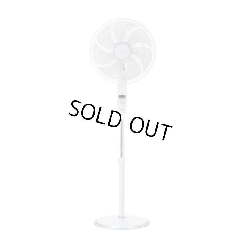 画像7: 送料無料!静音パワフル大型「DCフロアー扇風機」 (7)