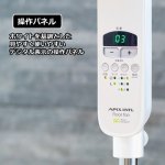 画像4: 送料無料！静音パワフル大型「DCフロアー扇風機」 (4)