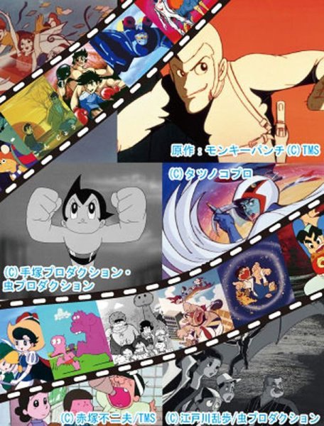 テレビアニメ主題歌ベストコレクションDVD-BOX（4枚組）KKO-EXBO-010020