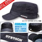 画像3: STETSON[ステットソン]クールマックスデニムドゴールキャップ-ROYAL STETSON- (3)