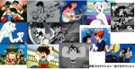 画像5: テレビアニメ主題歌ベストコレクションDVD-BOX（4枚組） (5)