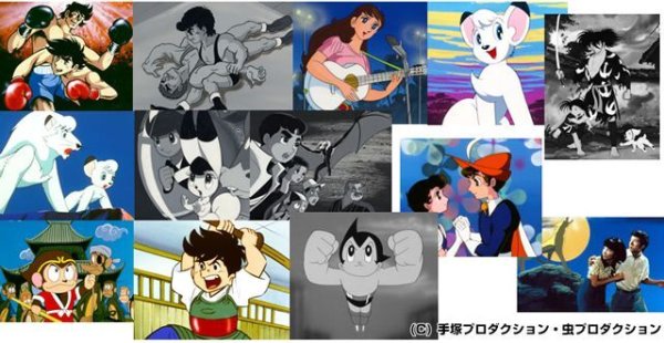 テレビアニメ主題歌ベストコレクションDVD-BOX（4枚組）KKO-EXBO-010020