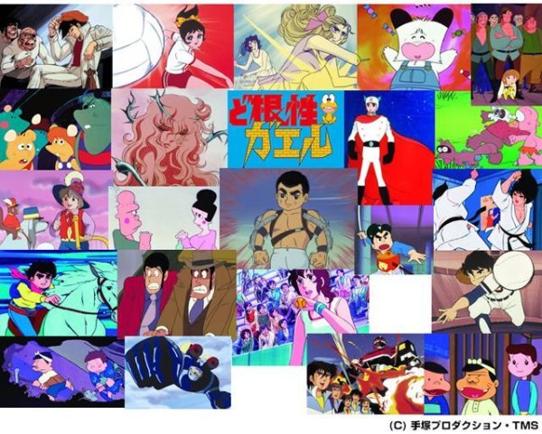 テレビアニメ主題歌ベストコレクションDVD-BOX（4枚組）KKO-EXBO-010020
