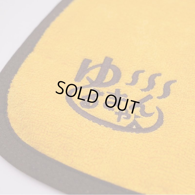 画像6: ゆるキャン△おひとりさまサウナマット (6)