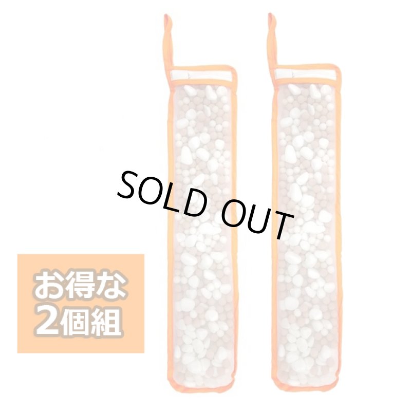 画像8: 自宅で手軽にゲルマニウム岩盤温浴「岩盤浴ストーン(ピロータイプ)」お得な2個組 (8)