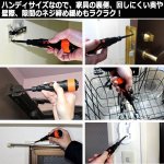 画像4: YARD FORCE充電式ワンタッチ電動ドライバー (4)