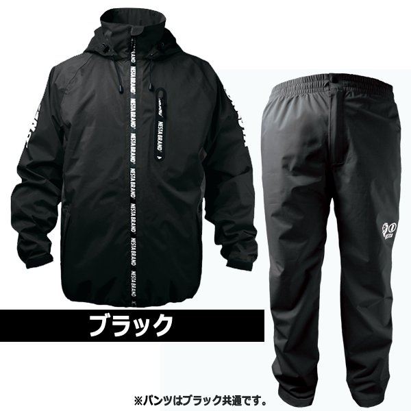 NESTA[ネスタ]ハイスペックレインスーツセットアップKWO-NER-01