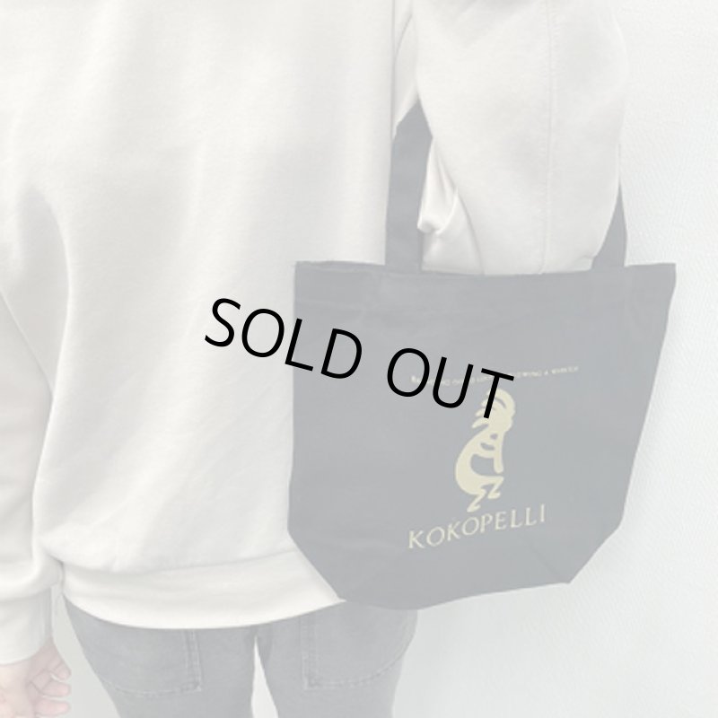 画像10: ココペリトートバッグ (10)