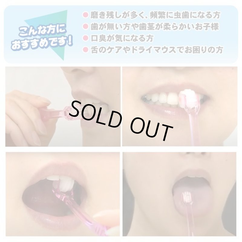 画像8: 1本3役!回転吸着歯ブラシ「クルンプレミアム匠6本セット」 (8)