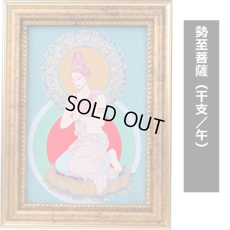 画像11: 定額山壽量院御祈祷 夏江まみ『十二支みまもり本尊』アートフレームS (11)