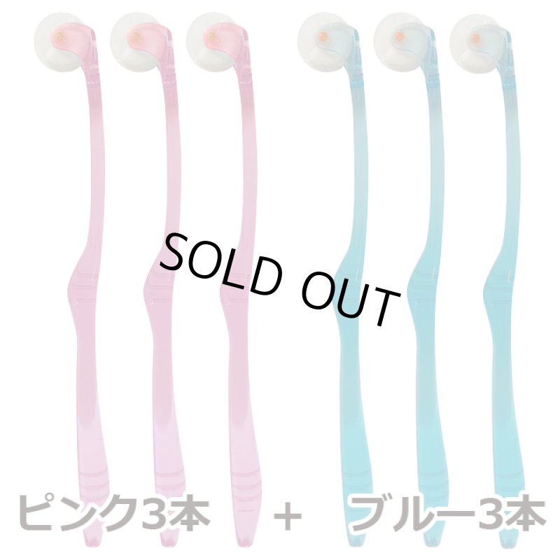 画像10: 1本3役!回転吸着歯ブラシ「クルンプレミアム匠6本セット」 (10)