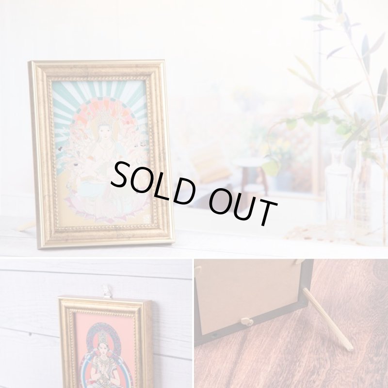 画像6: 定額山壽量院御祈祷 夏江まみ『十二支みまもり本尊』アートフレームS (6)