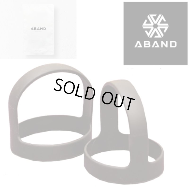 画像17: スポーツ選手御用達!アンクルバンド「ABAND」(両足用) (17)