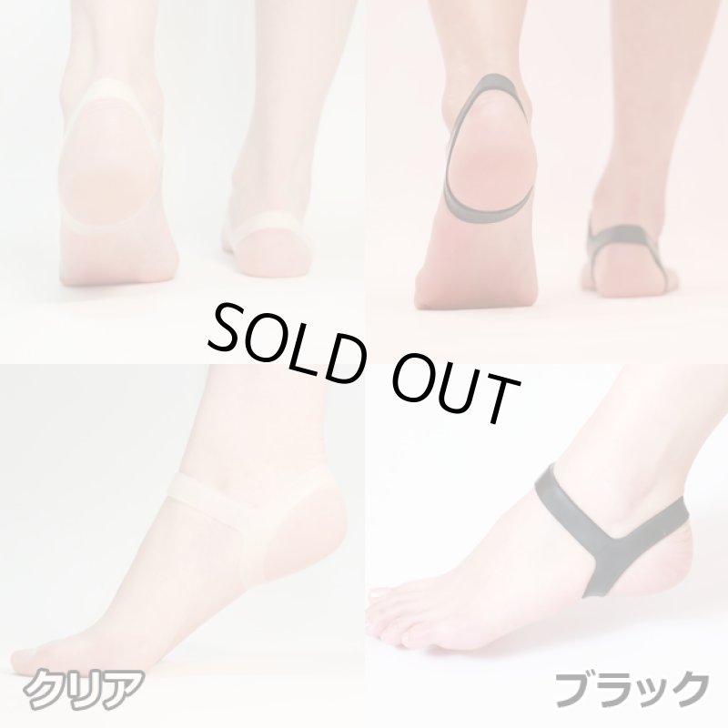 画像18: スポーツ選手御用達!アンクルバンド「ABAND」(両足用) (18)