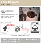 画像10: Panto全天候型防水コーヒーブーツ／ショート「メンズ」 (10)