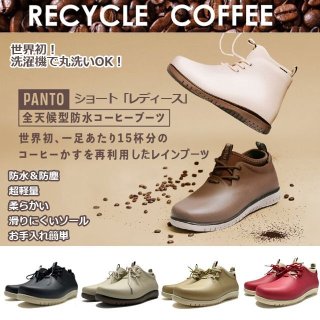 kokoyo さま専用⭐︎Baldan フラットポニーシューズ 未使用 ウィメンズ On Cloud 6 オン クラウド 6 ランニングシューズ