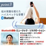 画像6: 枕の常識を超えたハイスペックな機能で熟睡！WAVEWAVEヒートリラックスマクラ (6)